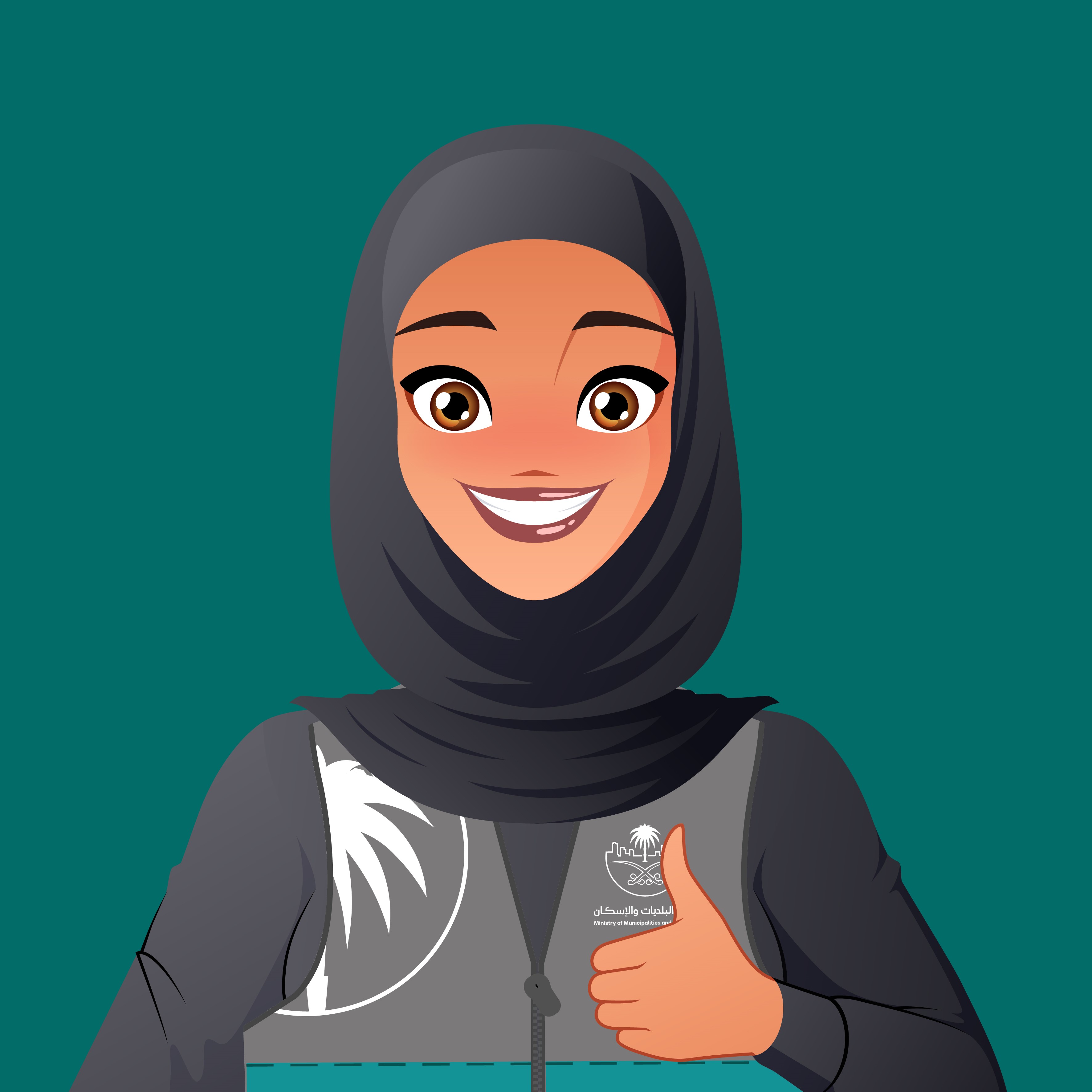 كندة